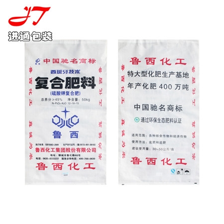 山东塑编袋