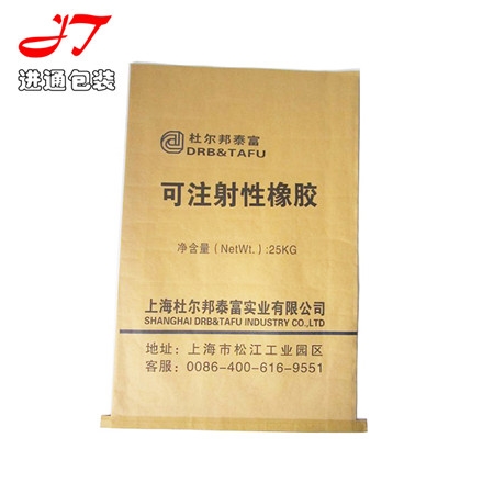 山东纸塑复合袋