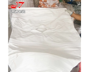 山东集装袋吨袋