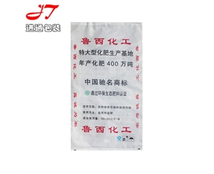 山东编织袋