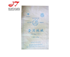 山东塑料编织袋
