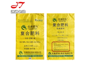 山东塑料编织袋