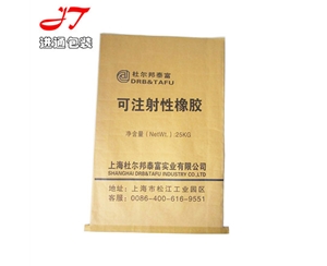 山东纸塑复合袋