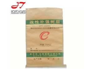 山东牛皮纸袋