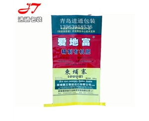 山东纸塑复合袋
